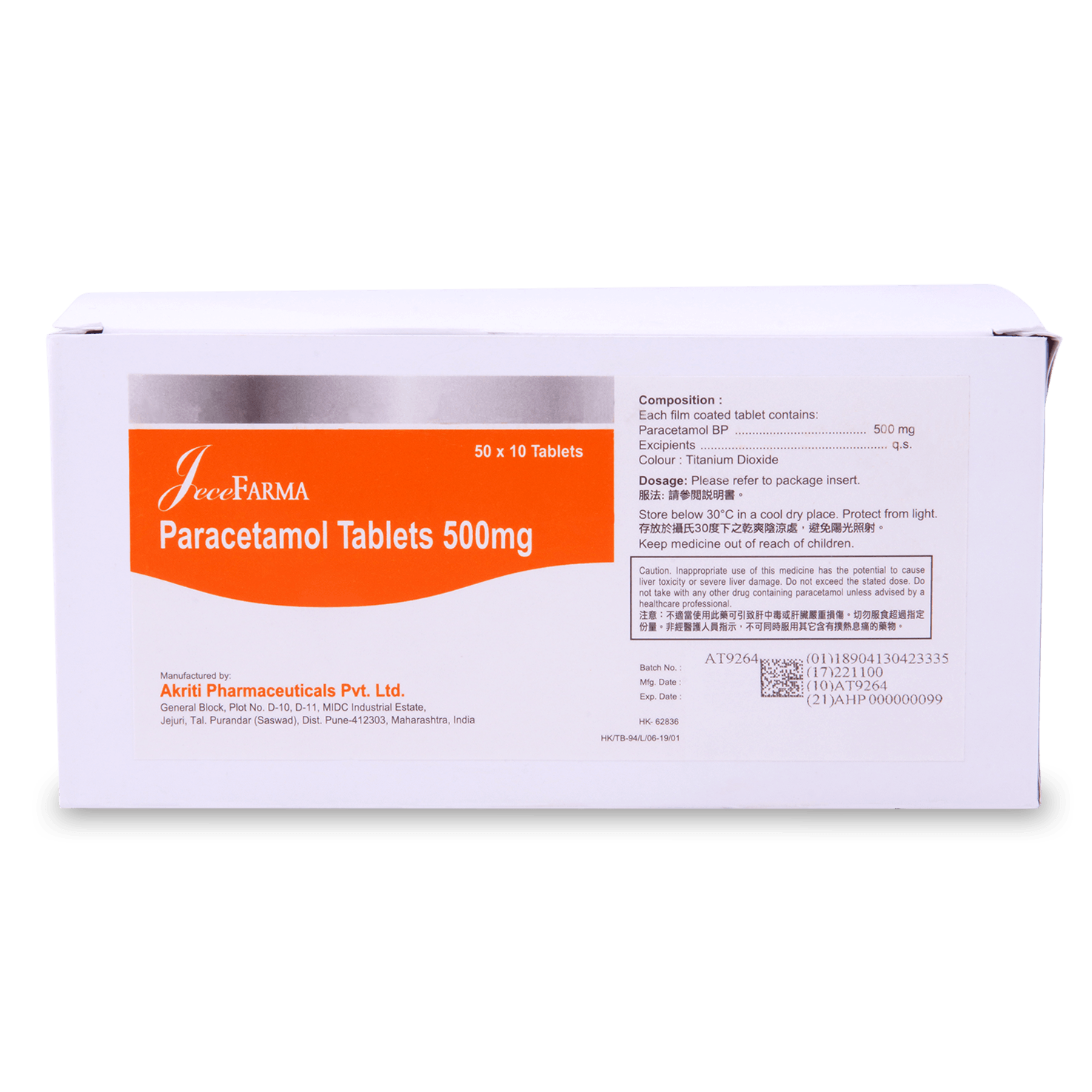 Jecefarma Paracetamol Tablets 500mg 50 x 10's (NP)